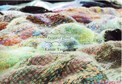 Forest of gretel Kanae Tsutsumi Tapestry Exhibition